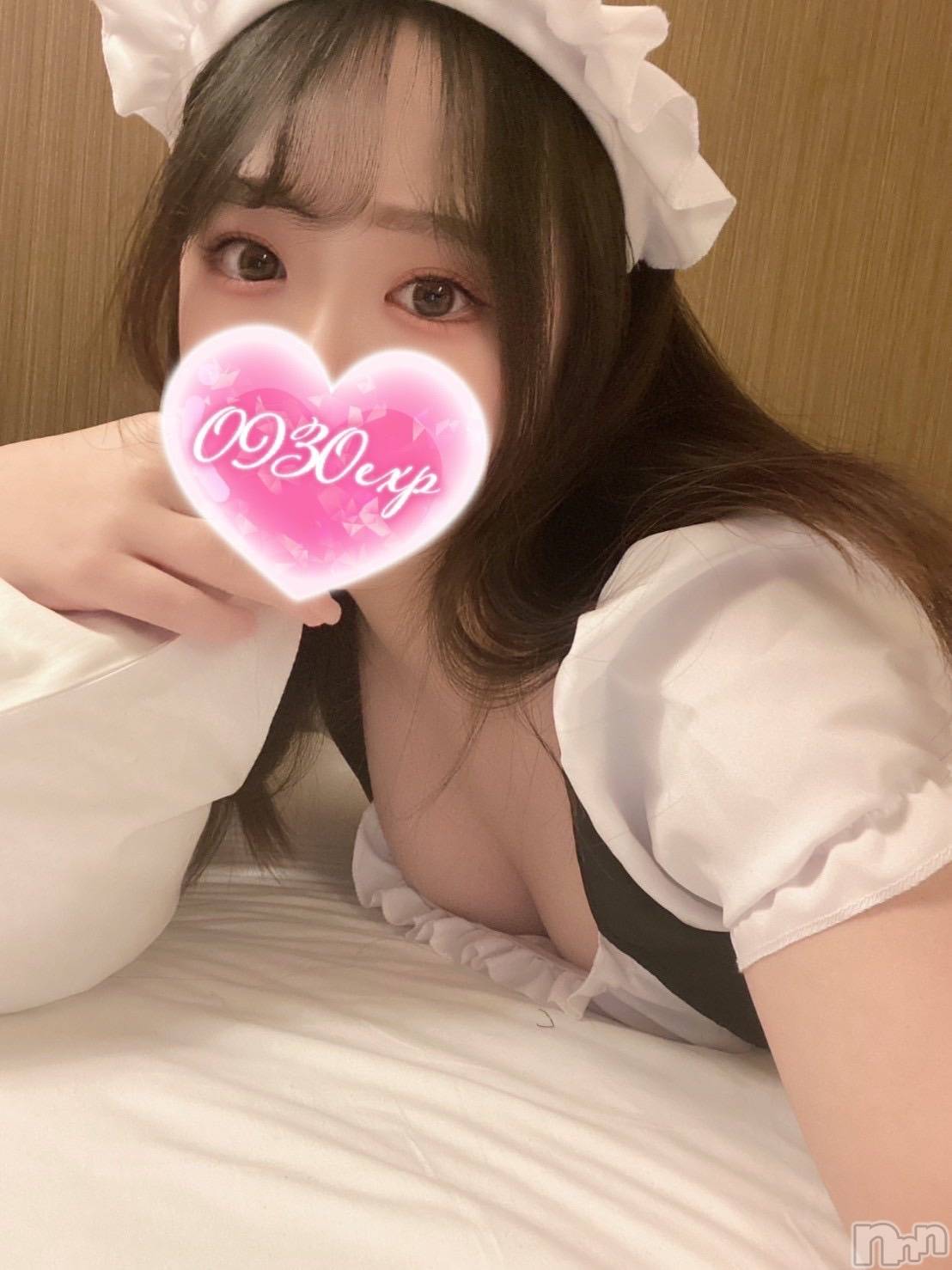 るるか
