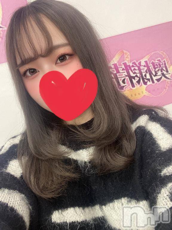 新潟デリヘル奥様特急 新潟店(オクサマトッキュウニイガタテン)るるか(20)の2025年3月11日写メブログ「お礼お手紙書いたよ💌🧸」