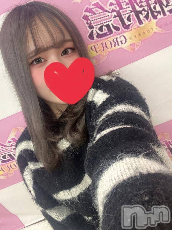 新潟デリヘル奥様特急 新潟店(オクサマトッキュウニイガタテン)るるか(20)の2025年3月12日写メブログ「お礼お手紙書いたよ💌🧸」