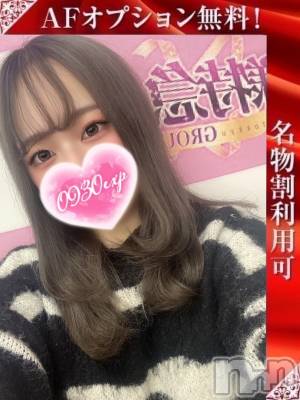 るるか(20) 身長155cm、スリーサイズB88(D).W57.H87。新潟デリヘル 奥様特急 新潟店(オクサマトッキュウニイガタテン)在籍。