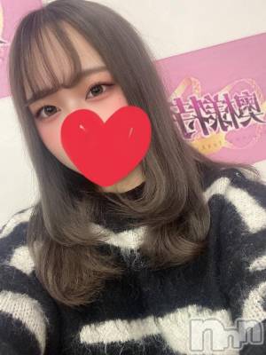 新潟デリヘル 奥様特急 新潟店(オクサマトッキュウニイガタテン) るるか(20)の3月15日写メブログ「︎🌟本指様︎🌟お礼お手紙💌🧸」