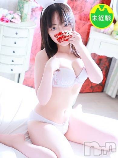 サナ