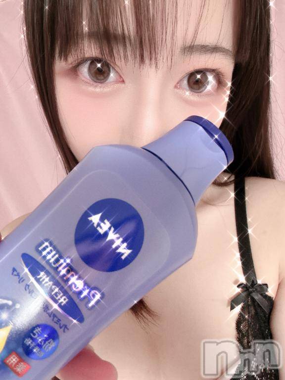 新潟ソープ新潟バニーコレクション(ニイガタバニーコレクション)サナ(20)の2025年4月17日写メブログ「4/15 本指 T様へ💌」