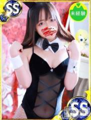 新潟ソープ新潟バニーコレクション(ニイガタバニーコレクション) サナ(20)の4月30日写メブログ「✨️憧れのSSに…❕✨️」