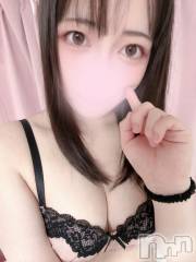 新潟ソープ新潟バニーコレクション(ニイガタバニーコレクション) サナ(20)の5月8日写メブログ「5/1&5/6 本指 R様へ💌」