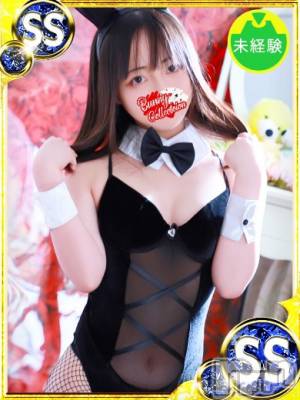 サナ(20) 身長148cm、スリーサイズB84(C).W58.H86。新潟ソープ 新潟バニーコレクション(ニイガタバニーコレクション)在籍。