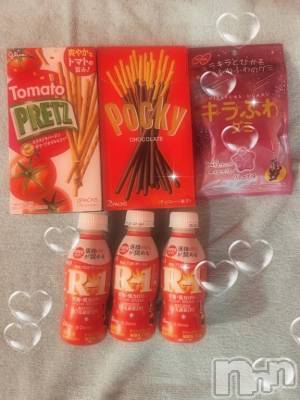 新潟ソープ 新潟バニーコレクション(ニイガタバニーコレクション) サナ(20)の2月11日写メブログ「2/9 差し入れありがと♡♡」