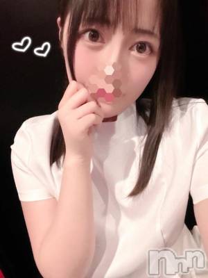 新潟ソープ 新潟バニーコレクション(ニイガタバニーコレクション) サナ(20)の4月2日写メブログ「私のしあわせ‎🤍」