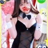 サナ(20)
