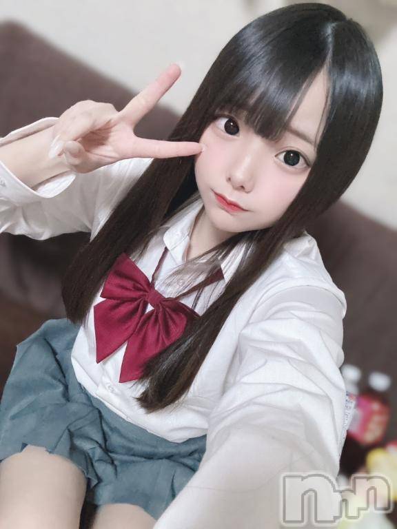 長岡デリヘルROOKIE(ルーキー) みんみん(18)の2月8日写メブログ「♡鬼のクンニ攻めしたい？♡」