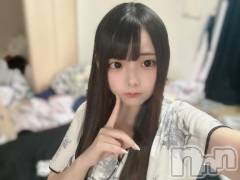 長岡デリヘルROOKIE(ルーキー) みんみん(18)の2月9日写メブログ「♡次回23:00~♡」
