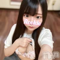 みんみん