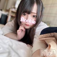 みんみん