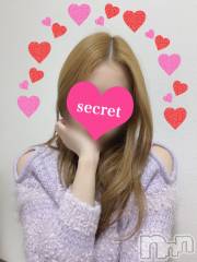新潟デリヘルCrest(クレスト) 新人☆かなえ(29)の2月2日写メブログ「3回目💓✨」