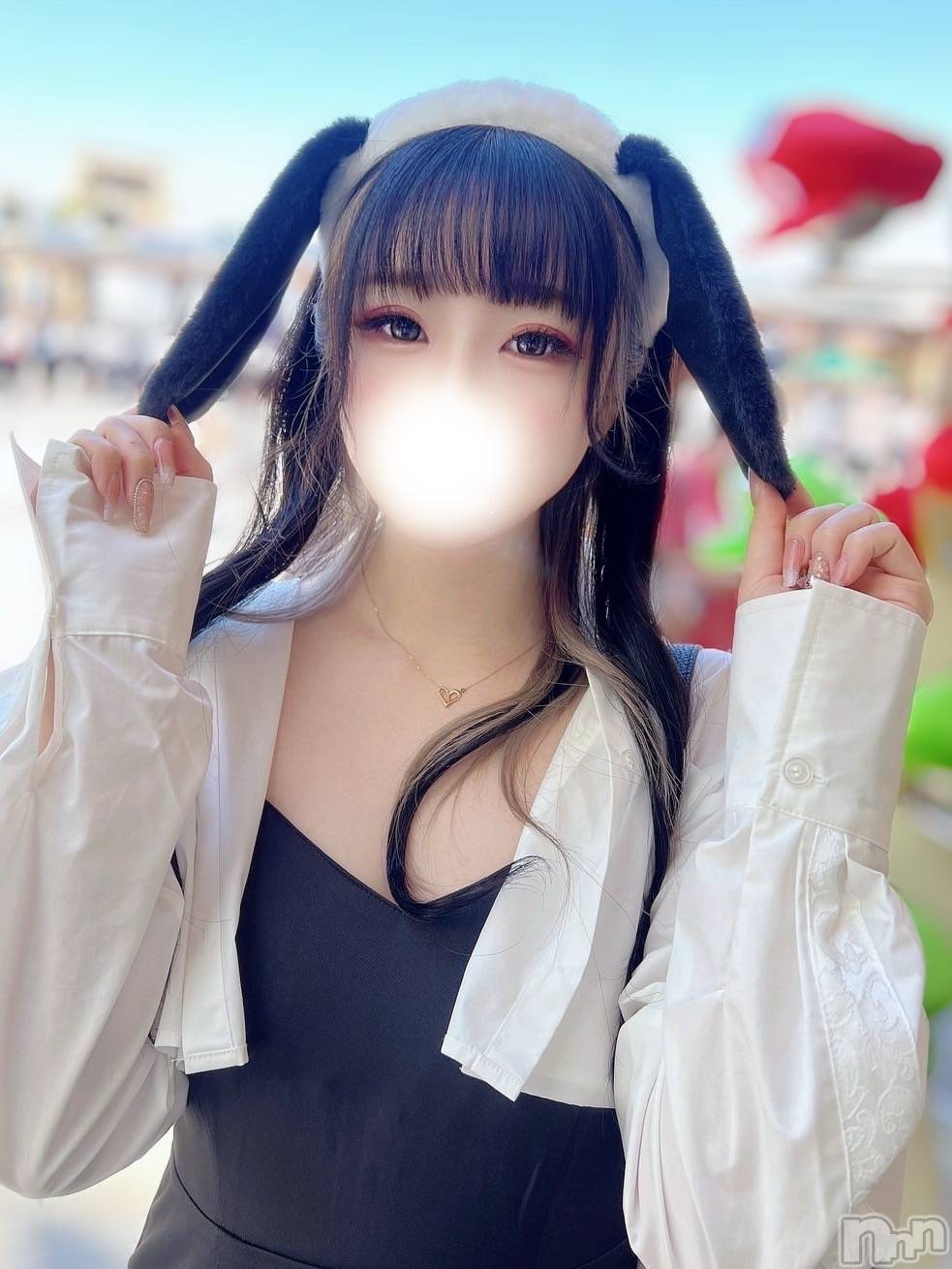 みな