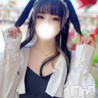 みな