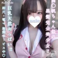 らん☆プラチナ