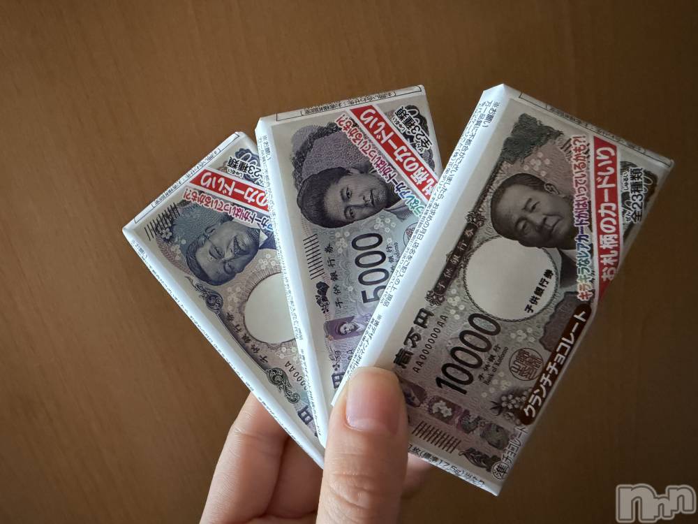 新潟メンズエステあろまえすて＠新潟(アロマエステアットニイガタ) 恋＊れん(28)の2月15日写メブログ「忘れてた😱💔」