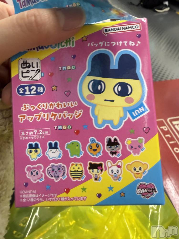 新潟メンズエステあろまえすて＠新潟(アロマエステアットニイガタ) 恋＊れん(28)の2月27日写メブログ「🫰」