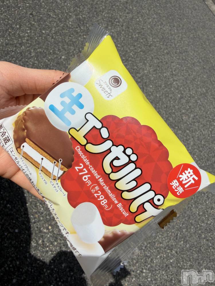 新潟メンズエステあろまえすて＠新潟(アロマエステアットニイガタ) 恋＊れん(28)の4月15日写メブログ「生パイ🫶」