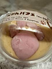 新潟メンズエステあろまえすて＠新潟(アロマエステアットニイガタ) 恋＊れん(28)の2月19日写メブログ「🐾」