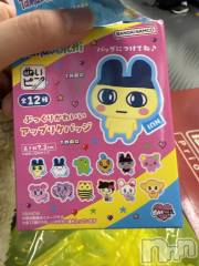 新潟メンズエステあろまえすて＠新潟(アロマエステアットニイガタ) 恋＊れん(28)の2月27日写メブログ「🫰」