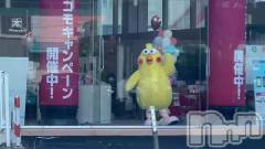 新潟メンズエステあろまえすて＠新潟(アロマエステアットニイガタ) 恋＊れん(28)の3月12日動画「ちょっとえっち🥺」