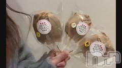 新潟メンズエステあろまえすて＠新潟(アロマエステアットニイガタ) 恋＊れん(28)の2月27日動画「平日休み🎶」