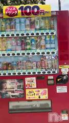 新潟メンズエステあろまえすて＠新潟(アロマエステアットニイガタ) 恋＊れん(28)の6月29日動画「みたことある？」