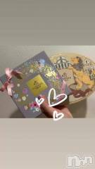 新潟メンズエステあろまえすて＠新潟(アロマエステアットニイガタ) 恋＊れん(28)の6月26日動画「＼ ｹｯｶﾊｯﾋﾟｮｰ ／」