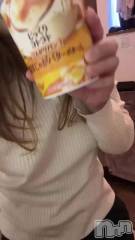 新潟メンズエステあろまえすて＠新潟(アロマエステアットニイガタ) 恋＊れん(28)の5月4日動画「チャージ完了✊」