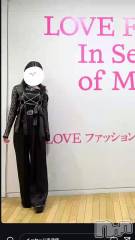 新潟メンズエステあろまえすて＠新潟(アロマエステアットニイガタ) 恋＊れん(28)の6月13日動画「ファッションセンス皆無😇」