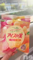 新潟メンズエステあろまえすて＠新潟(アロマエステアットニイガタ) 恋＊れん(28)の5月13日動画「✱出勤予定✱」