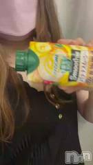 新潟メンズエステあろまえすて＠新潟(アロマエステアットニイガタ) 恋＊れん(28)の5月2日動画「1時間🫶」