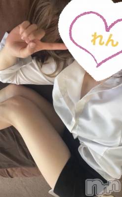 恋*れん(28) 身長153cm、スリーサイズB().W.H。新潟メンズエステ あろまえすて@新潟(アロマエステアットニイガタ)在籍。