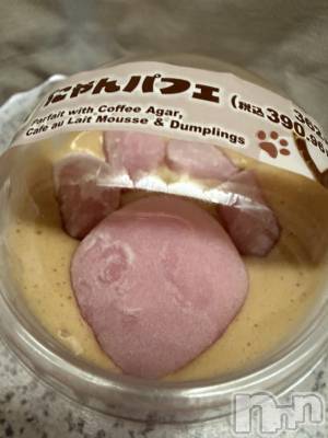 新潟メンズエステ あろまえすて＠新潟(アロマエステアットニイガタ) 恋＊れん(28)の2月19日写メブログ「🐾」