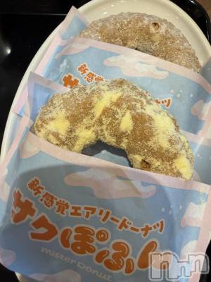 新潟メンズエステ あろまえすて＠新潟(アロマエステアットニイガタ) 恋＊れん(28)の4月29日写メブログ「サクぽふん♪」