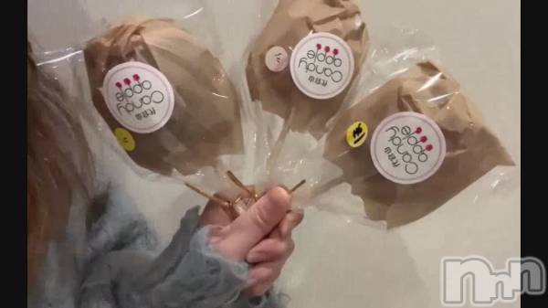 新潟メンズエステあろまえすて＠新潟(アロマエステアットニイガタ) 恋＊れん(28)の2月27日動画「」