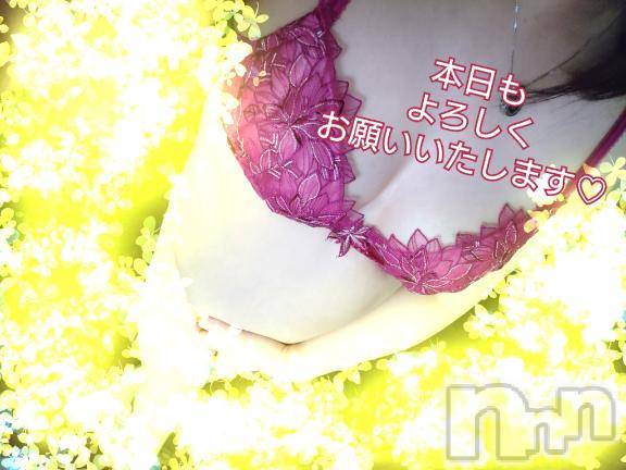 新潟デリヘル奥様特急 新潟店(オクサマトッキュウニイガタテン) つきな(28)の5月22日写メブログ「出勤いたします(*´˘`*)ｴﾍﾍ」