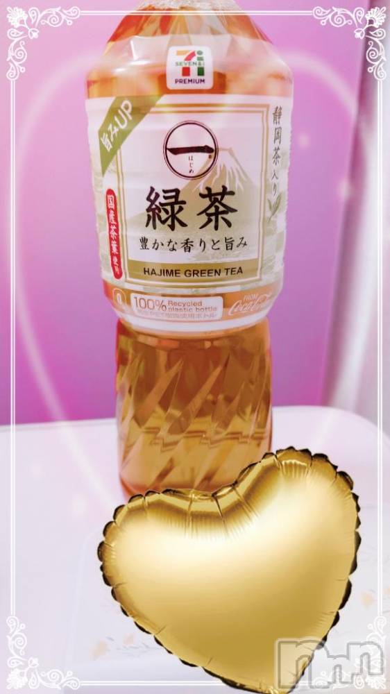 新潟デリヘル奥様特急 新潟店(オクサマトッキュウニイガタテン) つきな(28)の5月30日写メブログ「♡ありがとうございました♡」