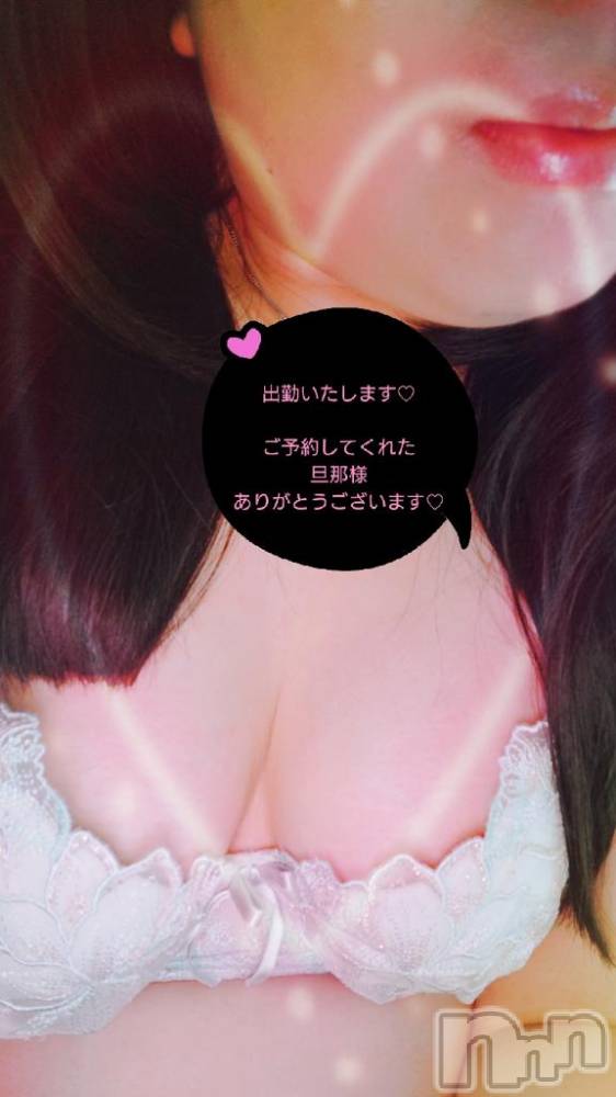 新潟デリヘル奥様特急 新潟店(オクサマトッキュウニイガタテン) つきな(28)の7月17日写メブログ「またまたお久しぶりです」