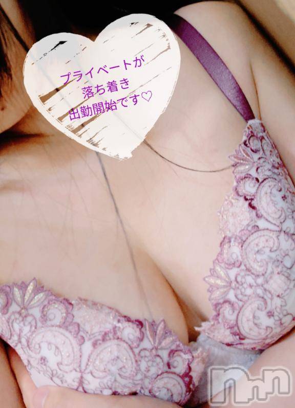 新潟デリヘル奥様特急 新潟店(オクサマトッキュウニイガタテン) つきな(28)の4月8日写メブログ「4月10日～少しぶりm(_ _)m」