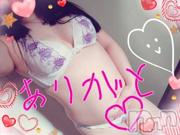 新潟デリヘル奥様特急 新潟店(オクサマトッキュウニイガタテン)つきな(28)の2025年3月10日写メブログ「お礼です♡♡」
