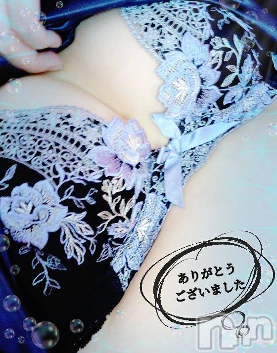 新潟デリヘル奥様特急 新潟店(オクサマトッキュウニイガタテン)つきな(28)の2025年5月20日写メブログ「コバヤシの旦那様へ♡♡」