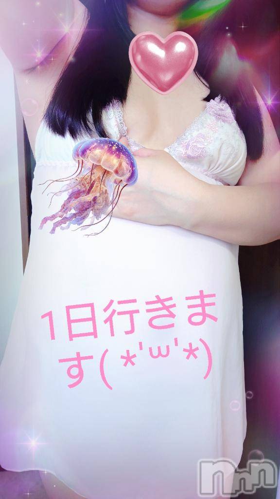 新潟デリヘル奥様特急 新潟店(オクサマトッキュウニイガタテン)つきな(28)の2025年8月30日写メブログ「ふふん🤭」