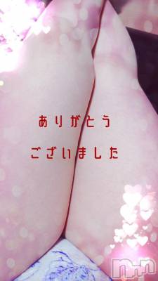 新潟デリヘル 奥様特急 新潟店(オクサマトッキュウニイガタテン) つきな(28)の6月12日写メブログ「♡ありがとうございましたぁ♡」