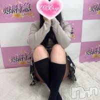 つきな