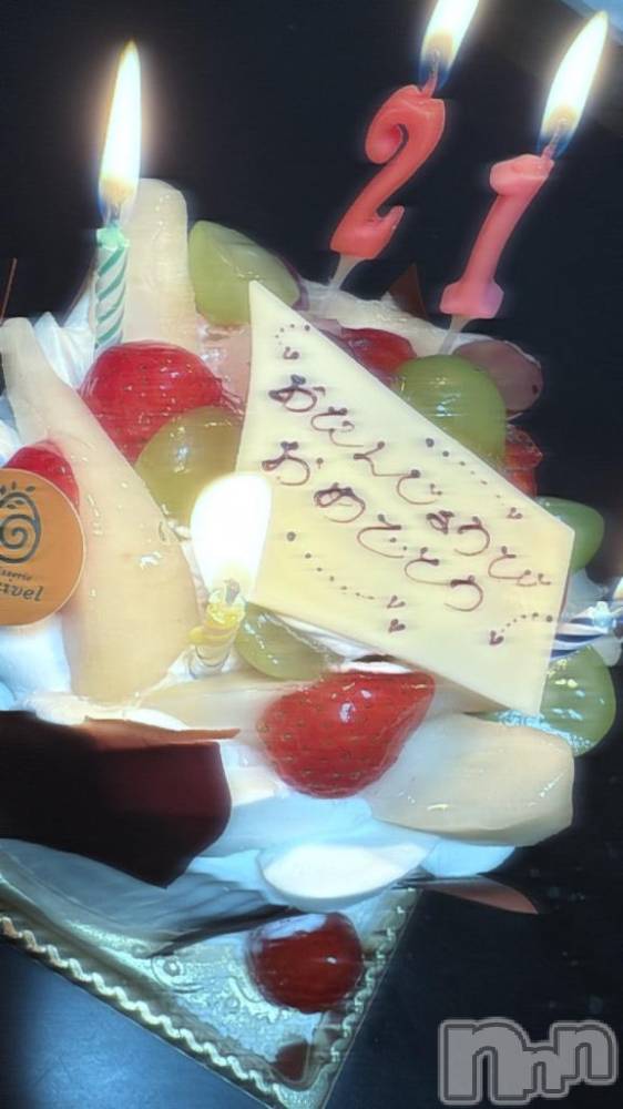 長岡デリヘルROOKIE(ルーキー) くおん☆プラチナ(19)の11月25日写メブログ「今日は特別な日♡」