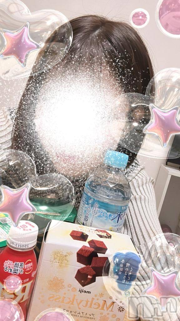 長岡デリヘルROOKIE(ルーキー)くおん☆プラチナ(19)の2025年1月31日写メブログ「濃厚な、、、❤️‍🔥」