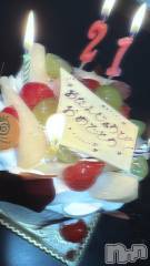 長岡デリヘルROOKIE(ルーキー) くおん☆プラチナ(19)の11月25日写メブログ「今日は特別な日♡」